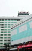 Туры в отель Xiamen Huaqiao Hotel Туры в отель Xiamen Huaqiao Hotel