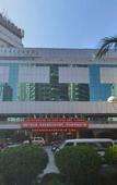 Туры в отель Xiamen Huaqiao Hotel Туры в отель Xiamen Huaqiao Hotel