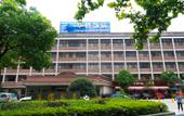 Туры в отель Hangzhou Overseas Chinese Hotel Туры в отель Hangzhou Overseas Chinese Hotel