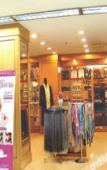 Туры в отель Hangzhou Overseas Chinese Hotel Туры в отель Hangzhou Overseas Chinese Hotel