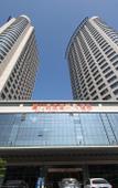 Туры в отель Xiamen Mingfa International Hotel (Convention Center Huandao Road Branch) Туры в отель Xiamen Mingfa International Hotel (Convention Center Huandao Road Branch)