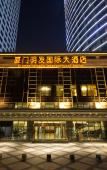 Туры в отель Xiamen Mingfa International Hotel (Convention Center Huandao Road Branch) Туры в отель Xiamen Mingfa International Hotel (Convention Center Huandao Road Branch)