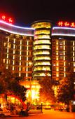 Туры в отель Shengshi Qianhe Hotel Kunming Туры в отель Shengshi Qianhe Hotel Kunming
