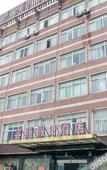 Туры в отель Elan Select Hotel (Hangzhou Xixi Impression City) Туры в отель Elan Select Hotel (Hangzhou Xixi Impression City)