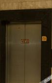 Туры в отель Elan Select Hotel (Hangzhou Xixi Impression City) Туры в отель Elan Select Hotel (Hangzhou Xixi Impression City)