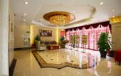 Туры в отель Vienna International Hotel (Changzhou Hutang) Туры в отель Vienna International Hotel (Changzhou Hutang)