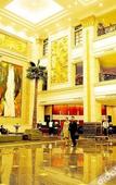 Туры в отель Maoming International Hotel Туры в отель Maoming International Hotel