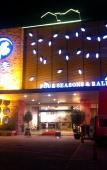 Туры в отель JI Hotel (Huzhou Dongwu Intime City Renhuangshan Store) Туры в отель JI Hotel (Huzhou Dongwu Intime City Renhuangshan Store)