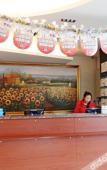 Туры в отель HanTing Hotel (Hangzhou Wenxin Subway Station) Туры в отель HanTing Hotel (Hangzhou Wenxin Subway Station)