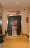 Туры в отель HanTing Hotel (Hangzhou Wenxin Subway Station) Туры в отель HanTing Hotel (Hangzhou Wenxin Subway Station)