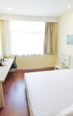 Туры в отель HanTing Hotel (Hangzhou Wenxin Subway Station) Туры в отель HanTing Hotel (Hangzhou Wenxin Subway Station)