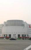 Туры в отель Crystal Palace Hotel Туры в отель Crystal Palace Hotel