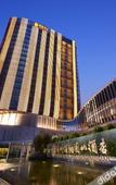 Туры в отель Zhangzhou Yuanshan Fliport Hotel Туры в отель Zhangzhou Yuanshan Fliport Hotel