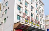 Туры в отель Yidelong Hotel Туры в отель Yidelong Hotel