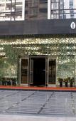 Туры в отель Heaven-sent Plaza Hotel Zhanjiang Туры в отель Heaven-sent Plaza Hotel Zhanjiang