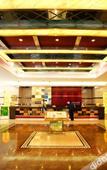Туры в отель Ziyun Hotel Туры в отель Ziyun Hotel