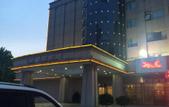Туры в отель Western Airport Aviation Hotel (Xi'an Airport) Туры в отель Western Airport Aviation Hotel (Xi'an Airport)