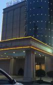 Туры в отель Western Airport Aviation Hotel (Xi'an Airport) Туры в отель Western Airport Aviation Hotel (Xi'an Airport)