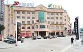 Туры в отель Duo gao hotel (Ningbo Textile Airport Branch) Туры в отель Duo gao hotel (Ningbo Textile Airport Branch)