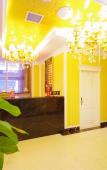 Туры в отель Yijiayi Hotel Туры в отель Yijiayi Hotel