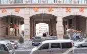 Туры в отель Jiangpan Business Hostel Туры в отель Jiangpan Business Hostel
