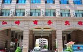 Туры в отель Jiangpan Business Hostel Туры в отель Jiangpan Business Hostel