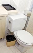 Туры в отель Yanrui Hotel Туры в отель Yanrui Hotel
