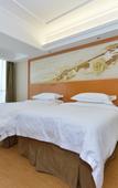 Туры в отель Vienna International Hotel (Tianjin Fifth Avenue Binjiang Road Pedestrian Street Bran Туры в отель Vienna International Hotel (Tianjin Fifth Avenue Binjiang Road Pedestrian Street Bran