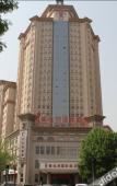 Туры в отель Vienna International Hotel (Tianjin Fifth Avenue Binjiang Road Pedestrian Street Bran Туры в отель Vienna International Hotel (Tianjin Fifth Avenue Binjiang Road Pedestrian Street Bran