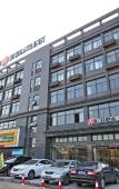 Туры в отель Jinjiang Inn Select Туры в отель Jinjiang Inn Select
