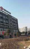 Туры в отель Jinjiang Inn Select Туры в отель Jinjiang Inn Select