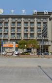 Туры в отель JOY LIFE HOTEL Туры в отель JOY LIFE HOTEL