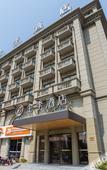 Туры в отель JOY LIFE HOTEL Туры в отель JOY LIFE HOTEL