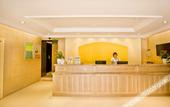 Туры в отель Wenxie Hotel Туры в отель Wenxie Hotel