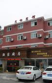 Туры в отель Wenxie Hotel Туры в отель Wenxie Hotel