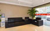 Туры в отель Wenxie Hotel Туры в отель Wenxie Hotel