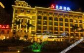 Туры в отель Shengzhan Hotel Туры в отель Shengzhan Hotel