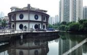 Туры в отель Orange Hotel (Suzhou Center, Jinji Lake) Туры в отель Orange Hotel (Suzhou Center, Jinji Lake)