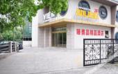 Туры в отель Orange Hotel (Suzhou Center, Jinji Lake) Туры в отель Orange Hotel (Suzhou Center, Jinji Lake)