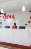 Туры в отель Zhuohang Hotel Туры в отель Zhuohang Hotel