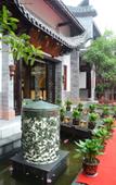 Туры в отель Jinye Chanyi Vacation Hotel Туры в отель Jinye Chanyi Vacation Hotel
