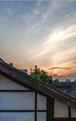 Туры в отель Jinye Chanyi Vacation Hotel Туры в отель Jinye Chanyi Vacation Hotel