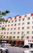 Туры в отель Vienna Classic Hotel (Hangzhou Huazhong South Road Subway Station) Туры в отель Vienna Classic Hotel (Hangzhou Huazhong South Road Subway Station)