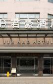 Туры в отель City Comfort Inn (Guangzhou Panyu Qiaonan Aoyuan Plaza) Туры в отель City Comfort Inn (Guangzhou Panyu Qiaonan Aoyuan Plaza)