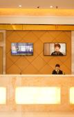 Туры в отель Campanile Hotel (Yangzhou Wenchang West Road, Slender West Lake) Туры в отель Campanile Hotel (Yangzhou Wenchang West Road, Slender West Lake)
