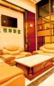 Туры в отель Campanile Hotel (Yangzhou Wenchang West Road, Slender West Lake) Туры в отель Campanile Hotel (Yangzhou Wenchang West Road, Slender West Lake)