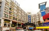 Туры в отель HanTing Hotel (Chengdu Kehua North Road Sichuan University) Туры в отель HanTing Hotel (Chengdu Kehua North Road Sichuan University)