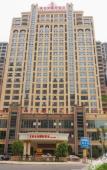 Туры в отель Vienna International Hotel (Jieyang People's Avenue) Туры в отель Vienna International Hotel (Jieyang People's Avenue)
