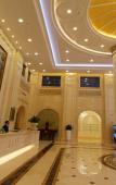 Туры в отель Vienna International Hotel (Jieyang People's Avenue) Туры в отель Vienna International Hotel (Jieyang People's Avenue)