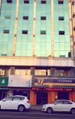 Туры в отель 7Days Inn Chain Hotel (Chongqing Changshou Changshou Road) Туры в отель 7Days Inn Chain Hotel (Chongqing Changshou Changshou Road)